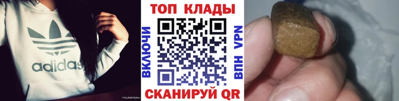 Купить наркотики цена Лодейное Поле Амфетамин  A PVP  kraken как войти  ГАШИШ  МЕФ 