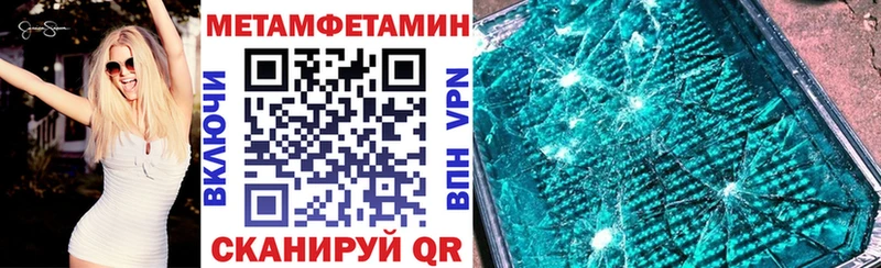 наркотики  Лодейное Поле  Амфетамин Premium 
