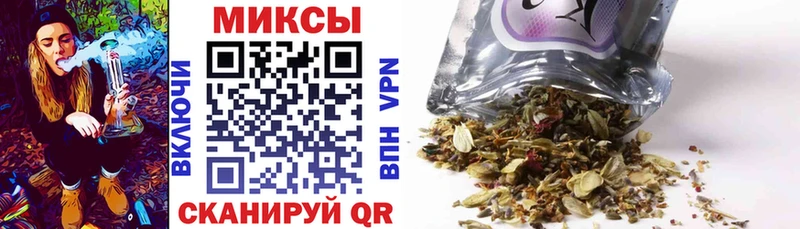 купить  цена  Лодейное Поле  Бутират оксана 