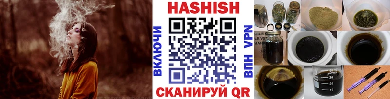 как найти закладки  Лодейное Поле  Гашиш AMNESIA HAZE 
