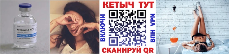 hydra как зайти Лодейное Поле Кетамин VHQ хочу
