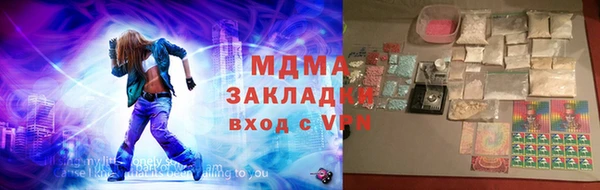jwh Алексин
