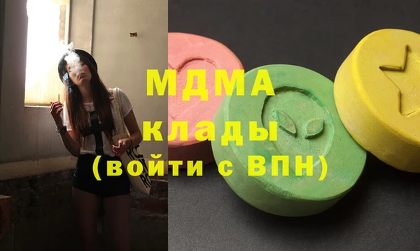 трава Алзамай