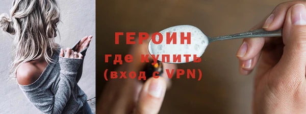 jwh Алексин