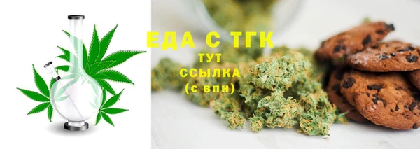 шишки Алексеевка