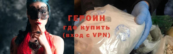jwh Алексин