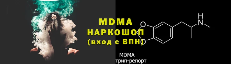 jwh Алексин