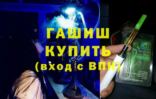 jwh Алексин