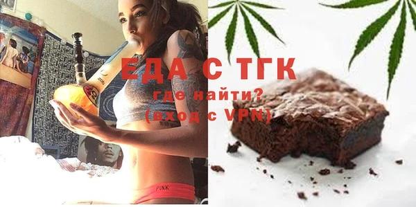 jwh Алексин