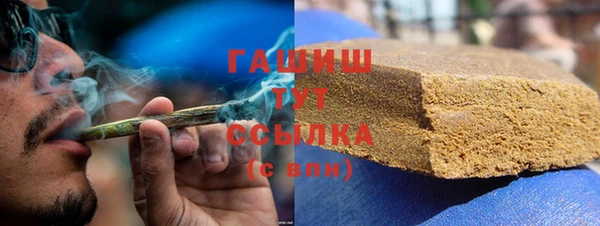 шишки Алексеевка