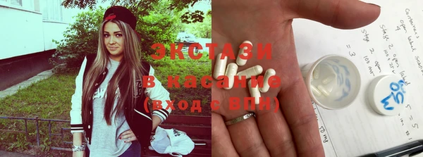 шишки Алексеевка