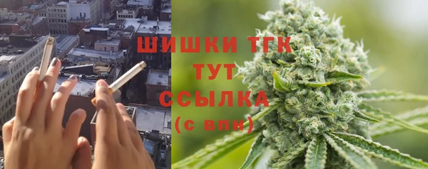 трава Алзамай