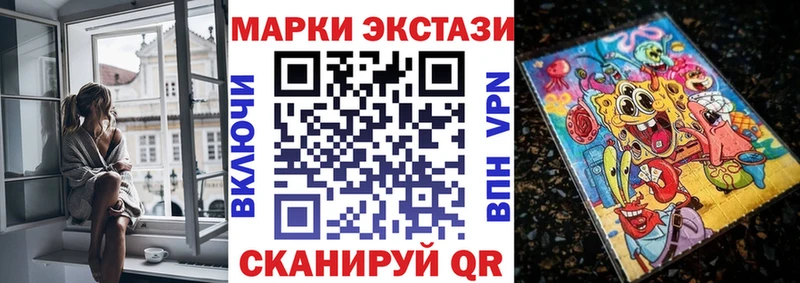 hydra онион  Лодейное Поле  Марки NBOMe 1500мкг 